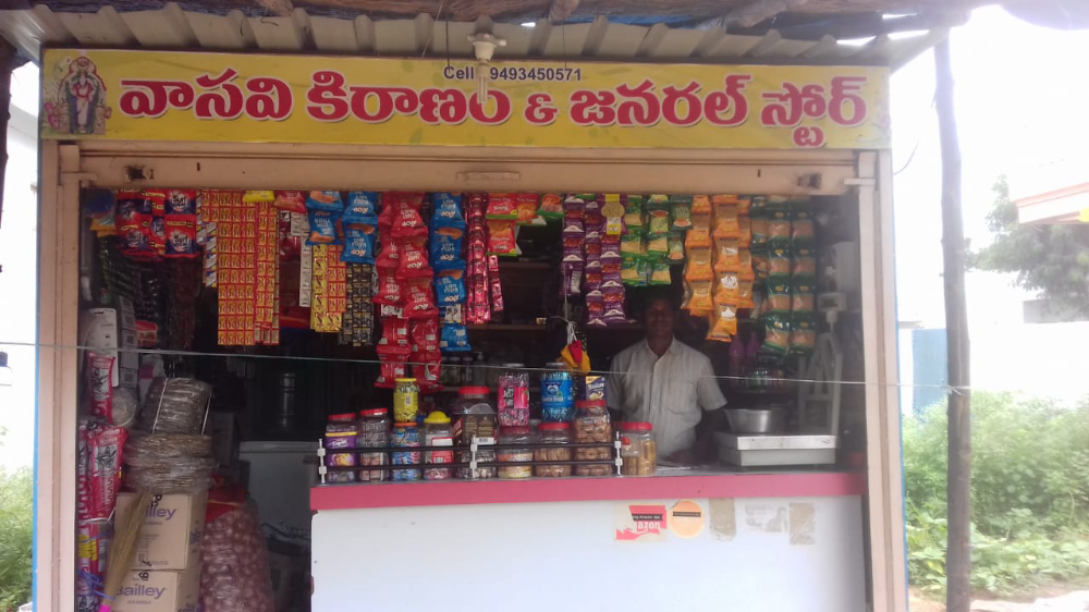 Vasavi Kiranam & General Store