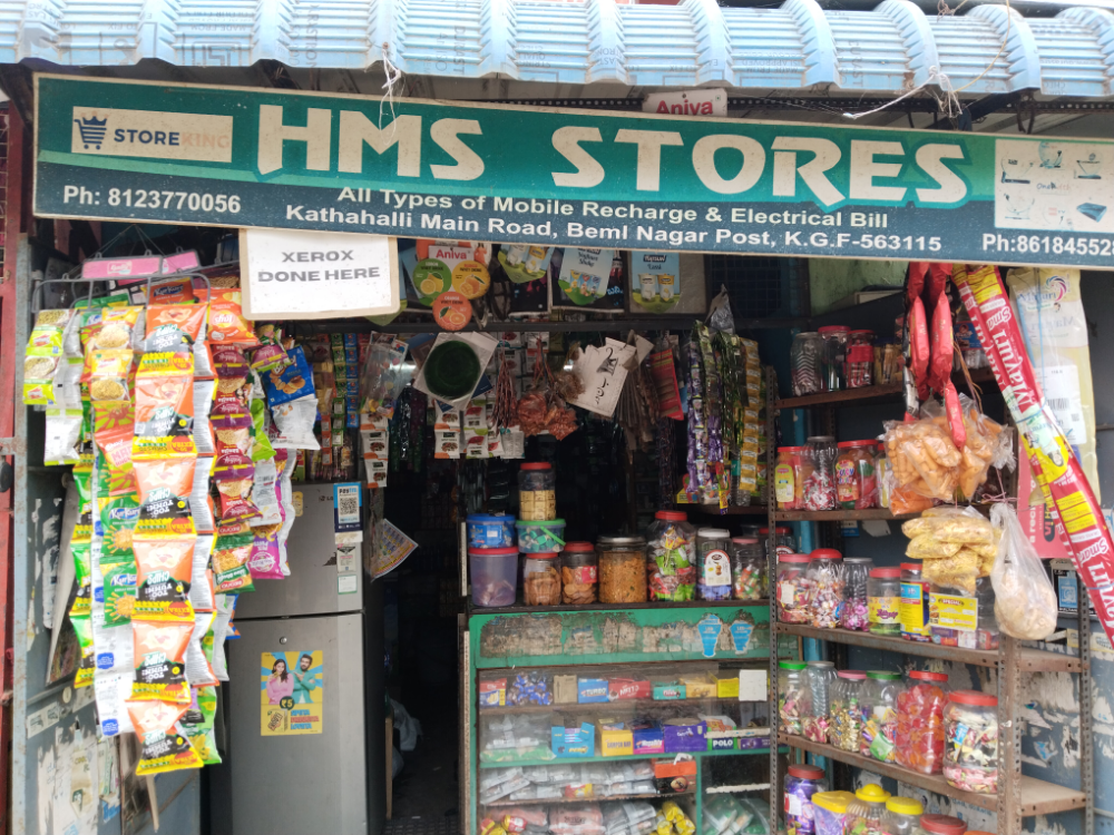 HMS Stores 