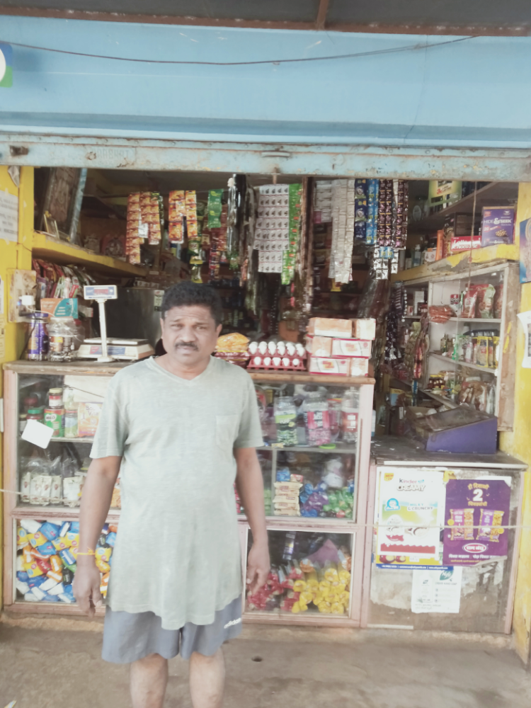 Guruprasad General Store