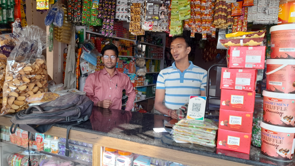 Aditya general store