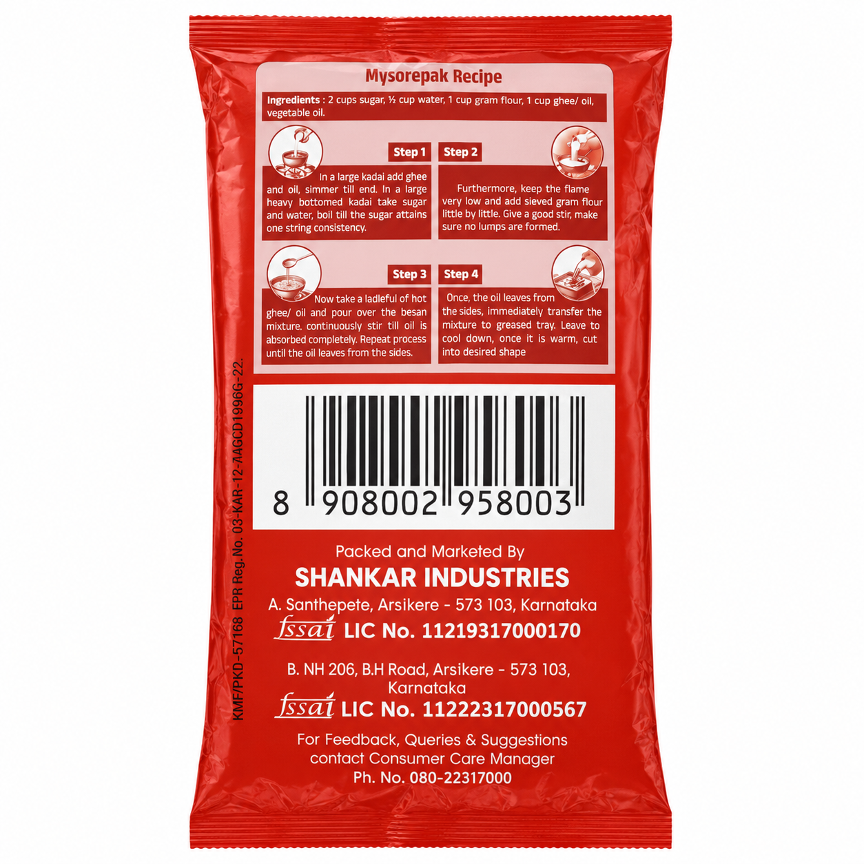 KPS Ganesha Premium Gram Flour Pouch, 500g