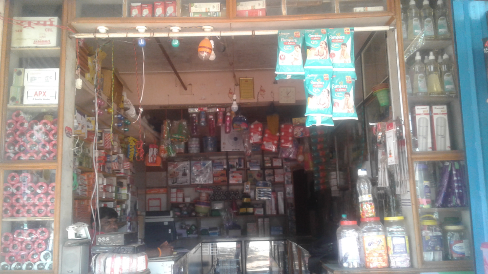 S A Enterprises 