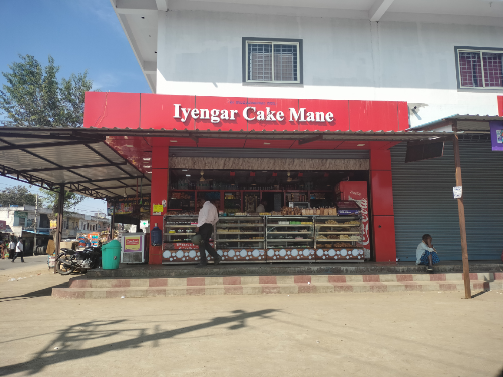 Iyangar Cake 