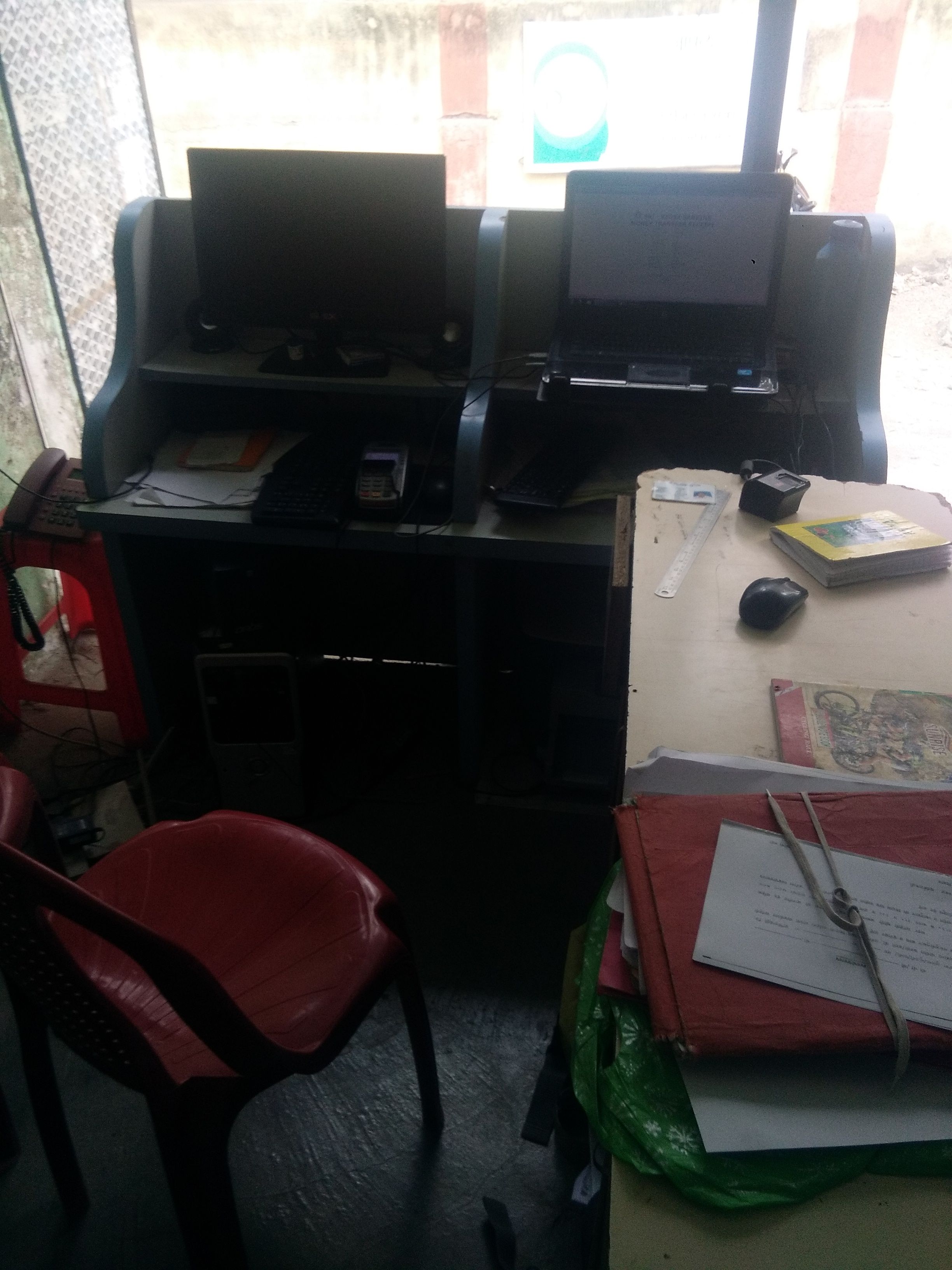 Shri Samarth Computer