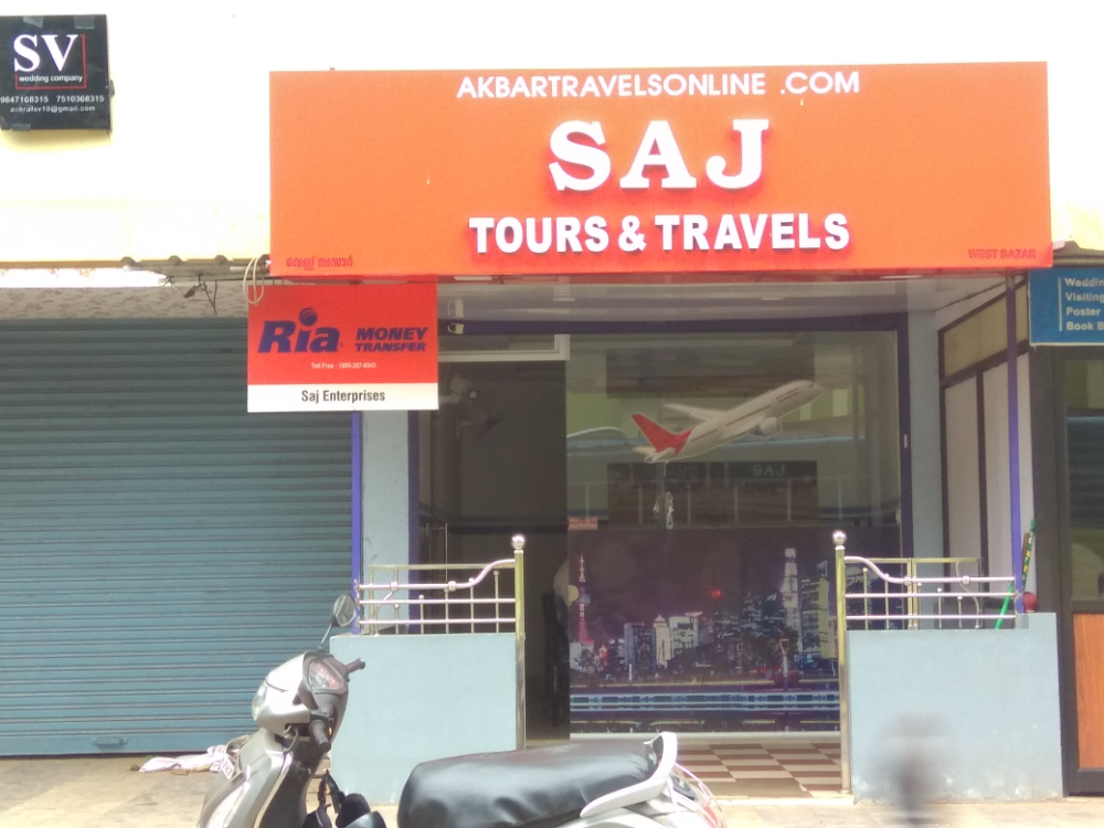 Saj Enterprises