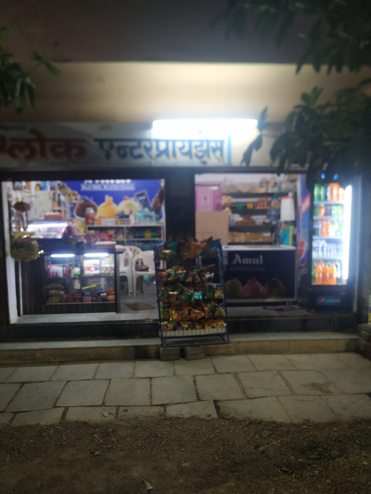 Shlok Enterprises 