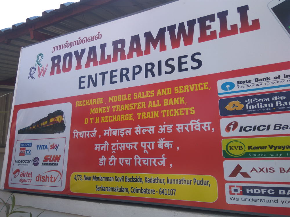 Royal Ramwell Enterprises