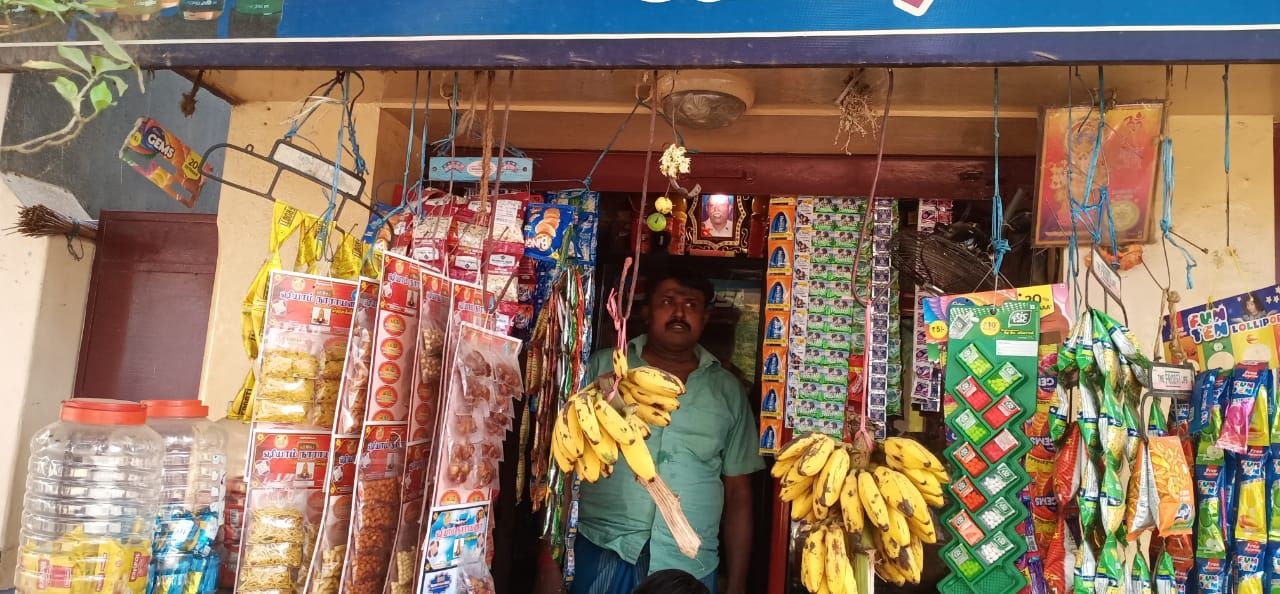 Mariganesh store