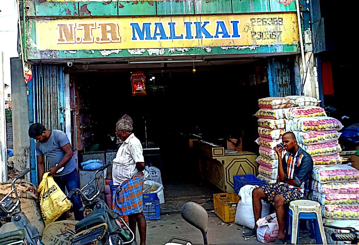 N.T.R.Maligai