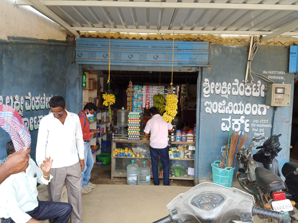 Yashashwini General Store