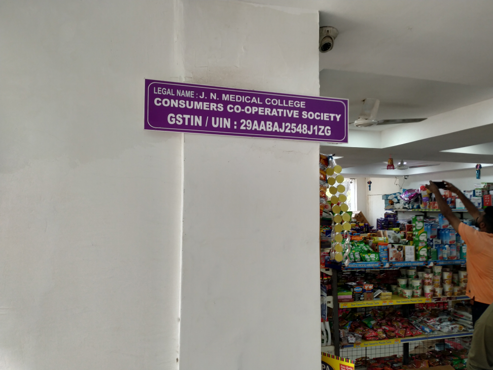 J N M C  Consumers Co- Operative Society