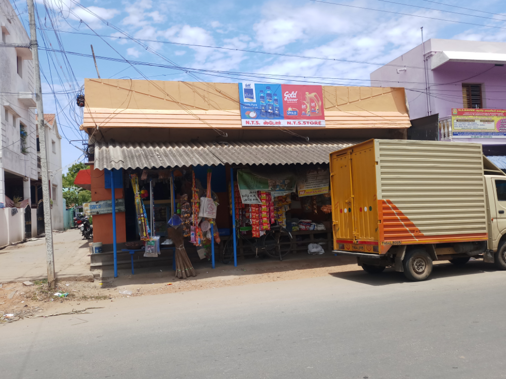 N.t.s  Store 