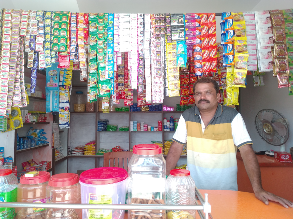 Beereshwara Provision Stores