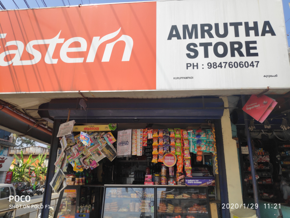 Amrutha Stores