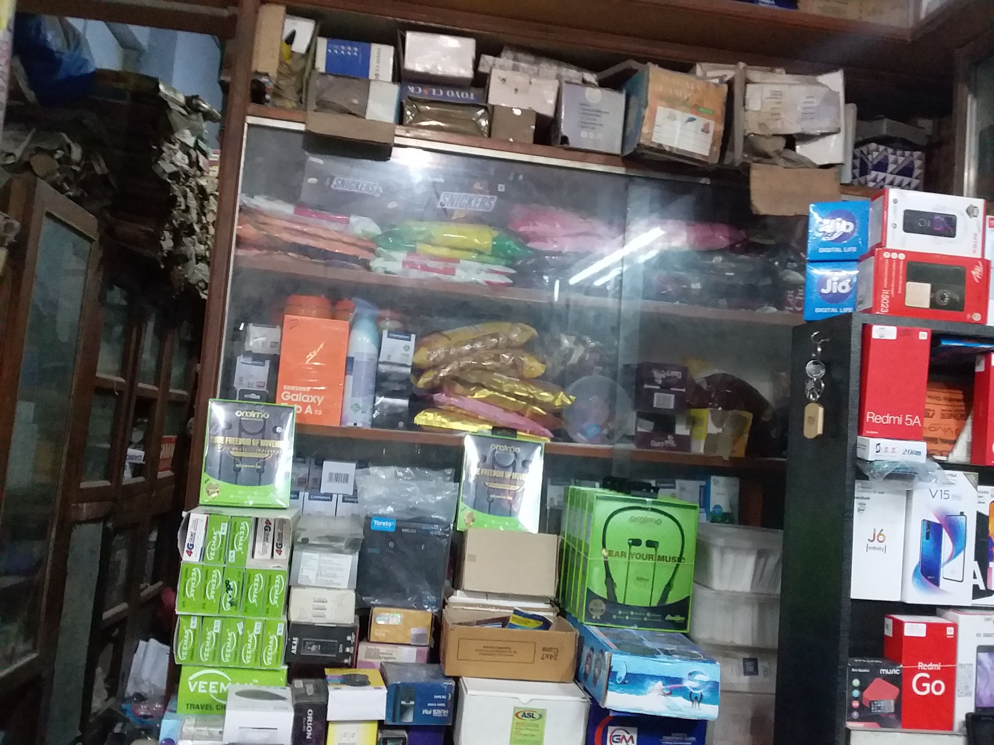 Srinivasa Fancy Corner
