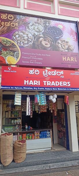 Hari Traders
