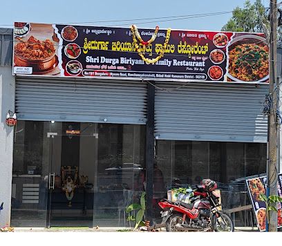 shri Durga Biryani Family Restaurant