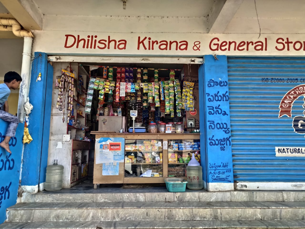 Dhilisha kiranam &general store