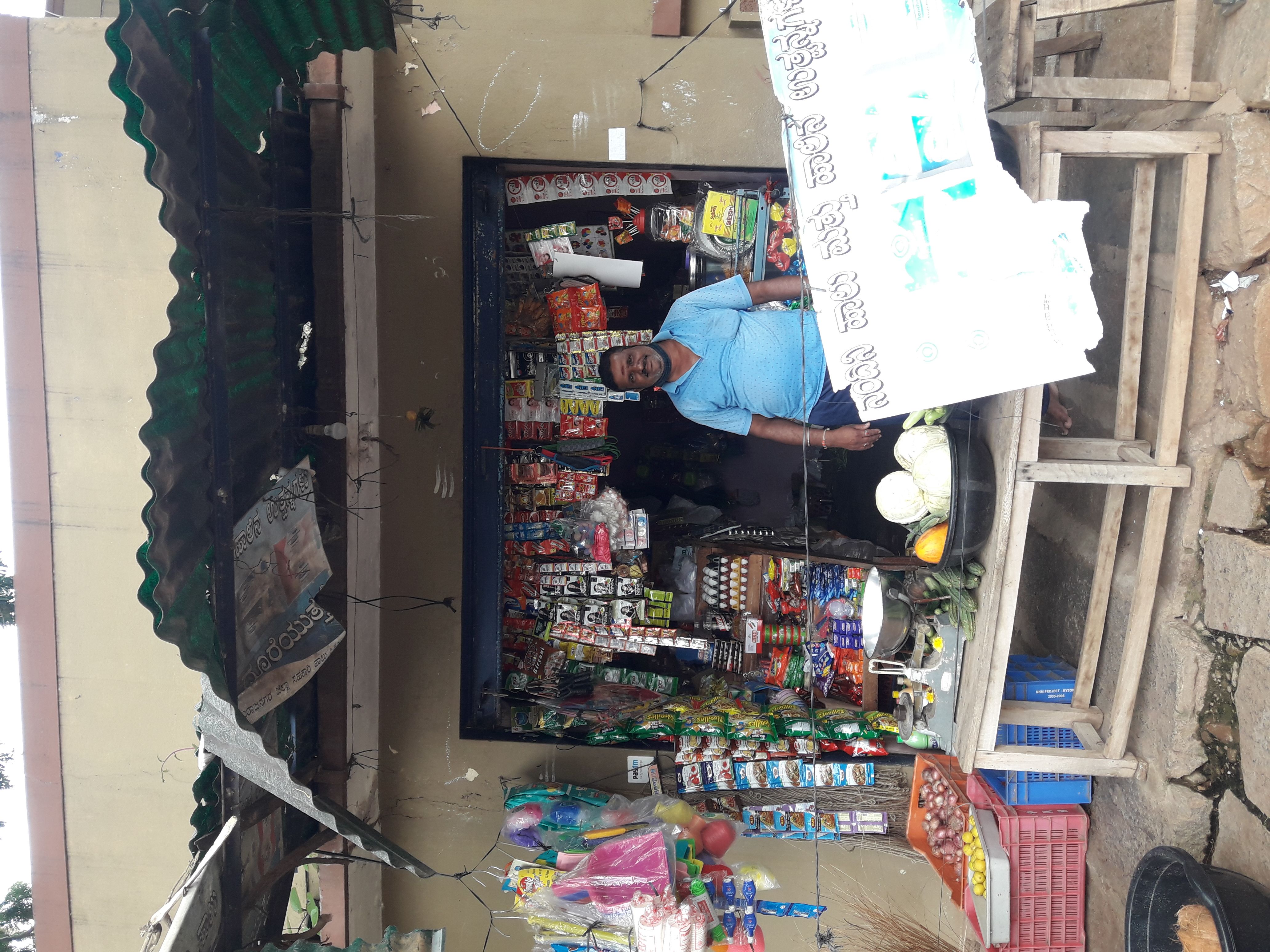 raghvendra vegetable