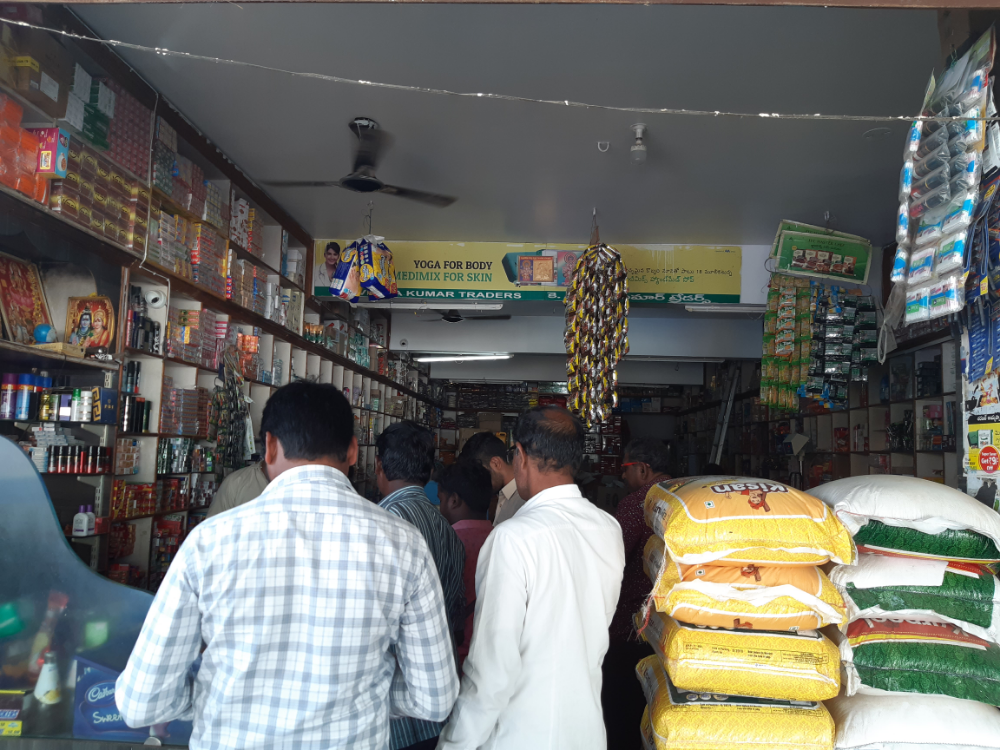 K vijaya kumar traders