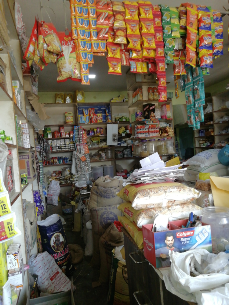 Vasavi Super Market
