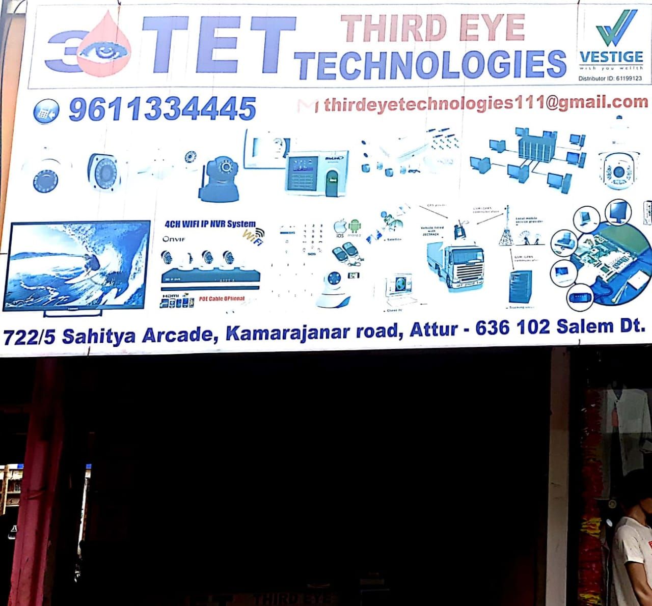 Third Eye Technologies