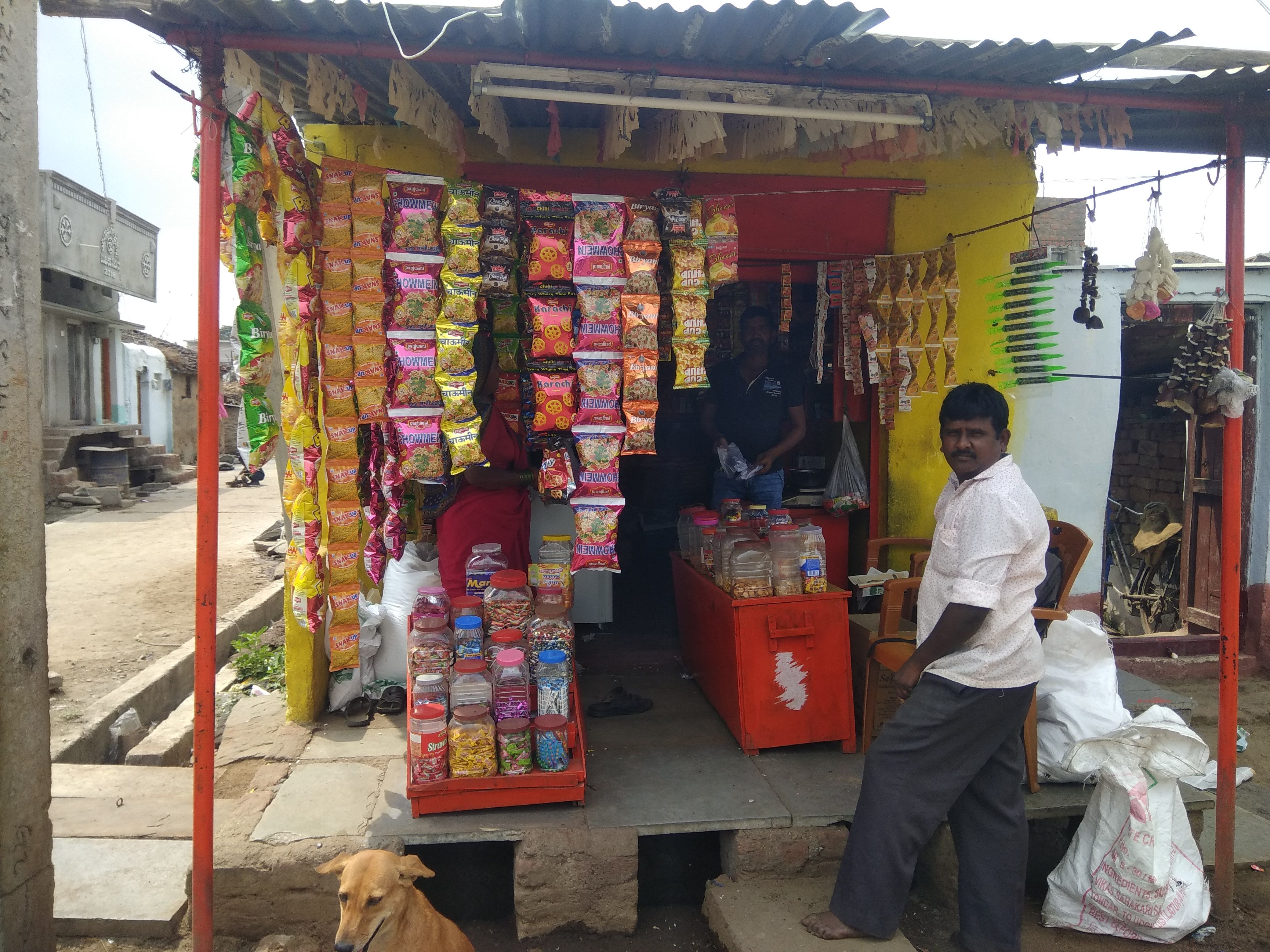 Yallaling Kirana and Merchants