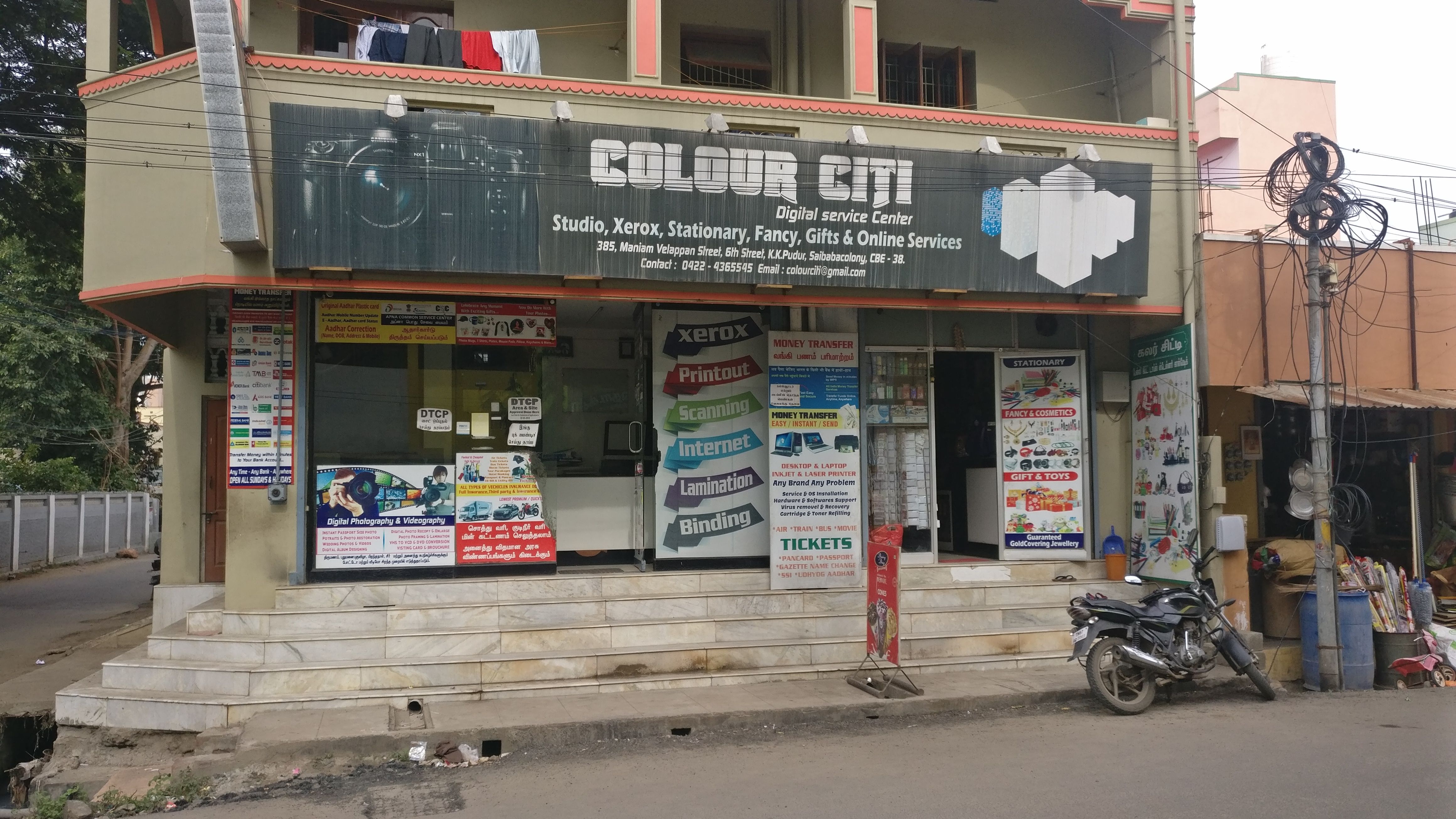 Colour Citi
