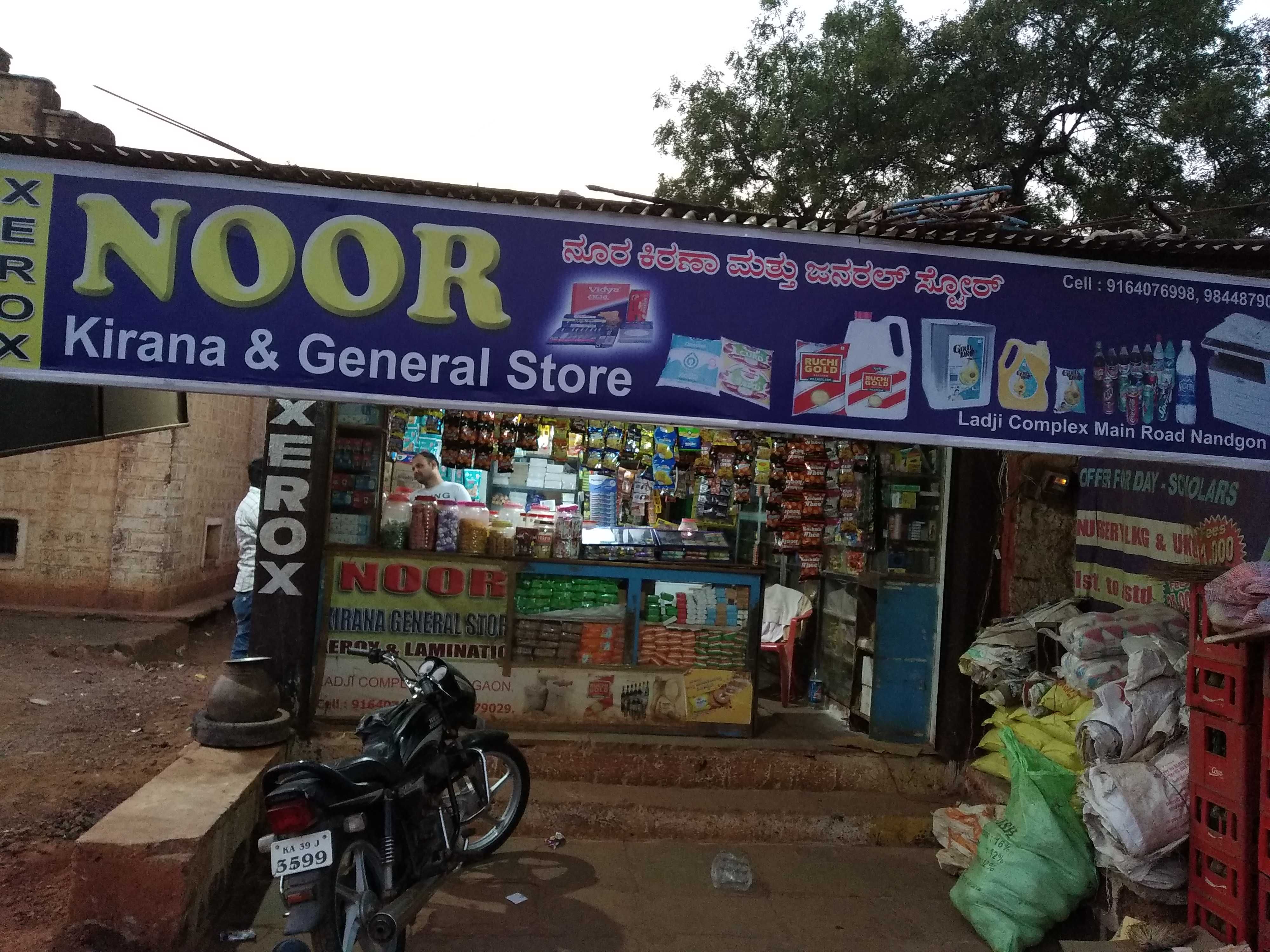 Noor Kirana & General Store