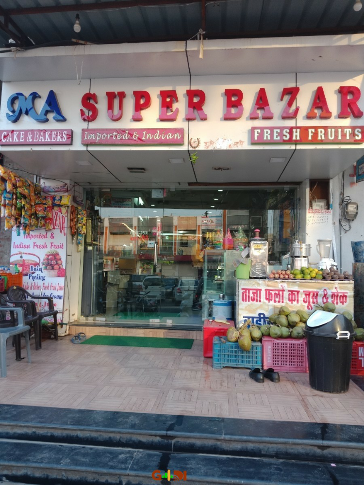 Super Bazar