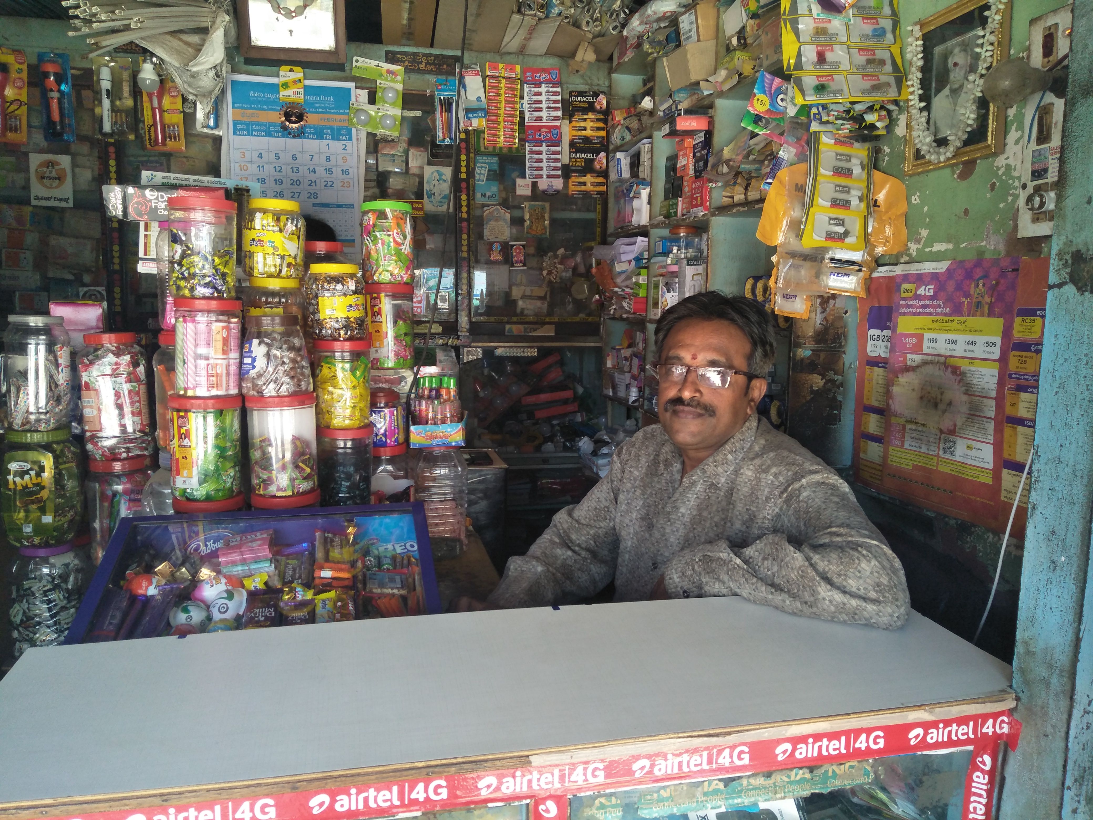 Sri Raghavendra Stores