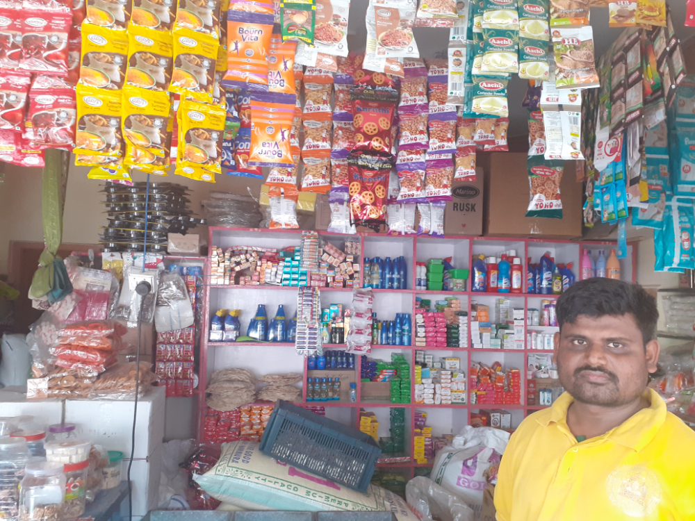 Sikandar kirani stores