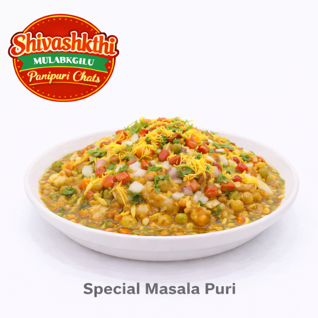 Shivashkthi Mulabagilu Chaats - Special Masala Puri, 1 Plate