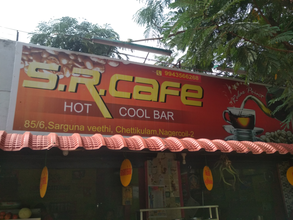 S.R cafe