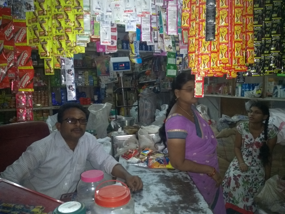 Dhanalaxmi Kiranam