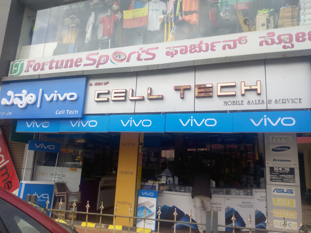Cell tech