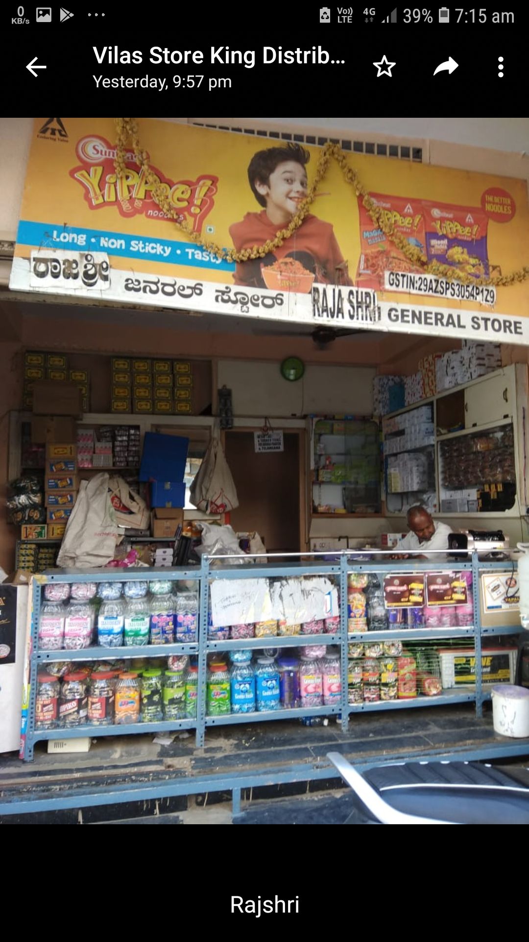 Rajshri General Store