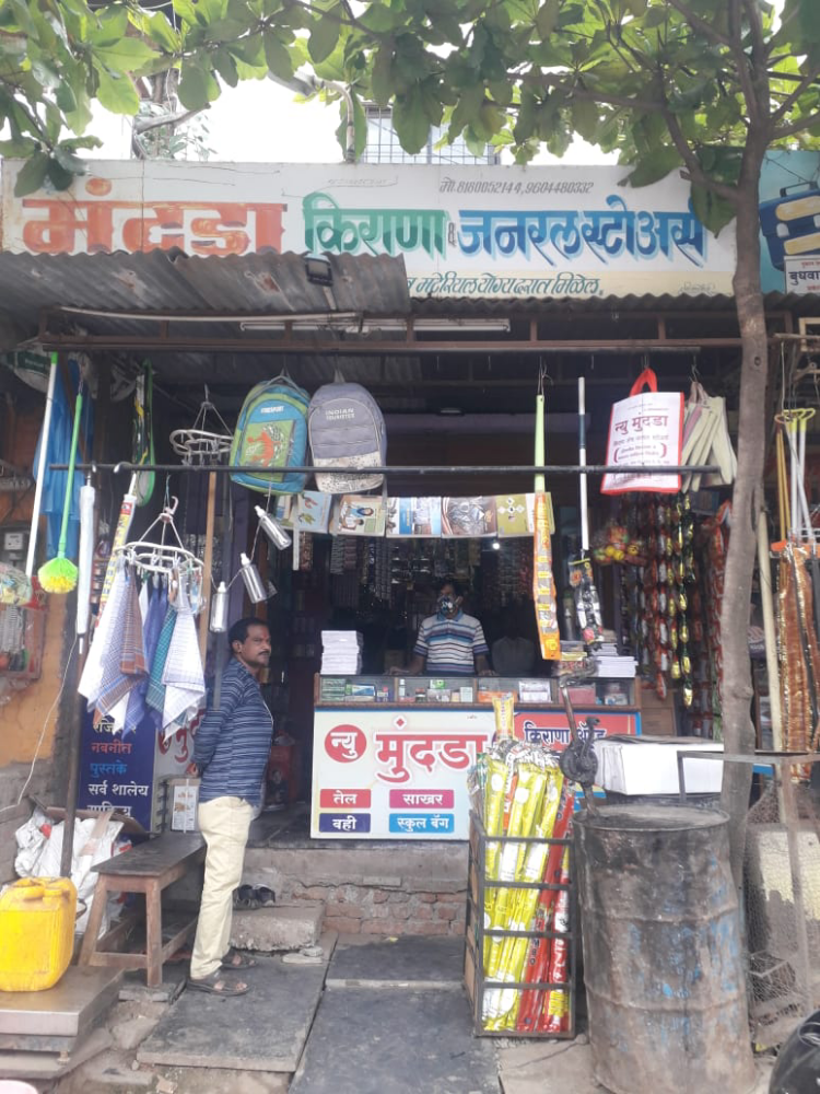 Mundada Kirana And General Stores