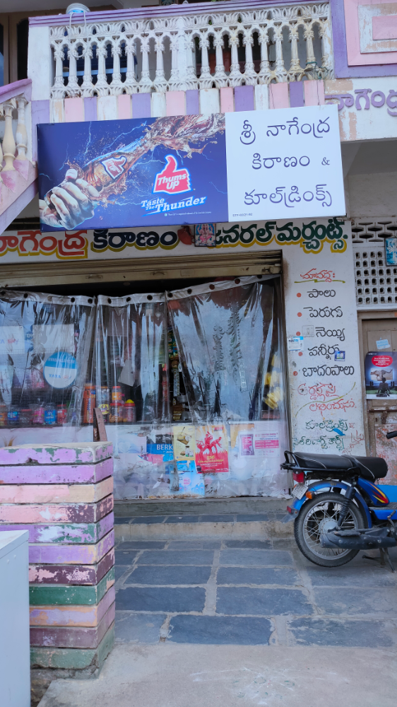 Sri Nagendra Kiranam Store