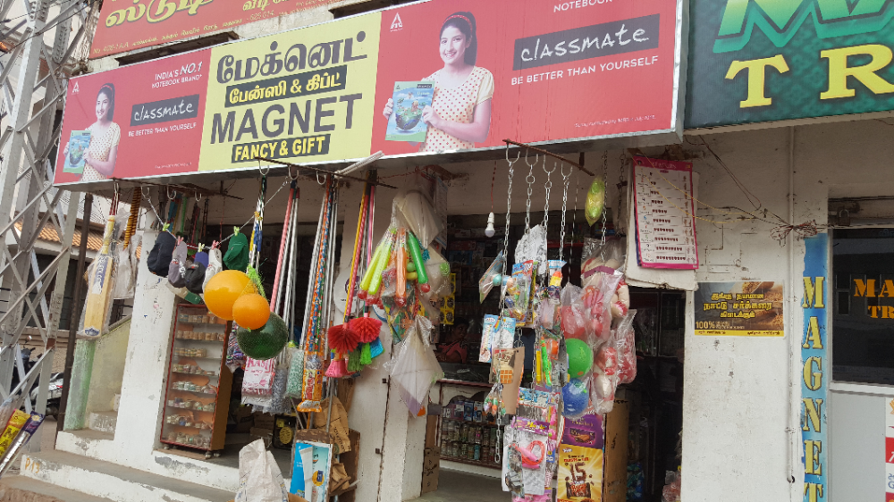 Magnet Mobiles