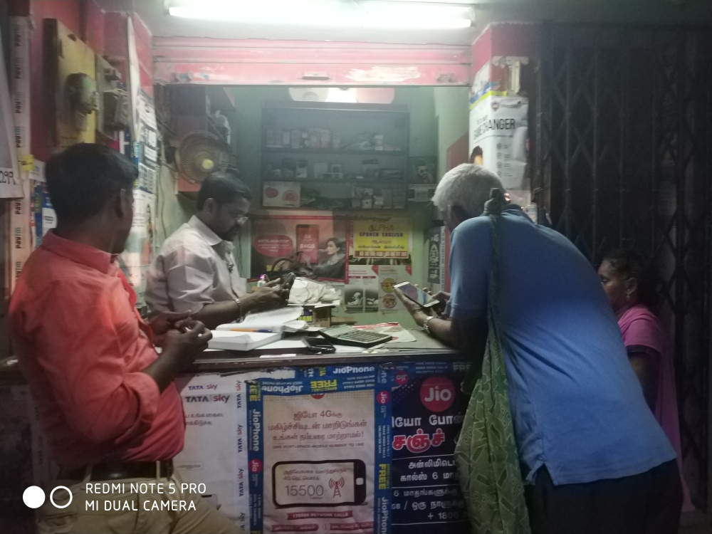 Cosmic Mobile Service