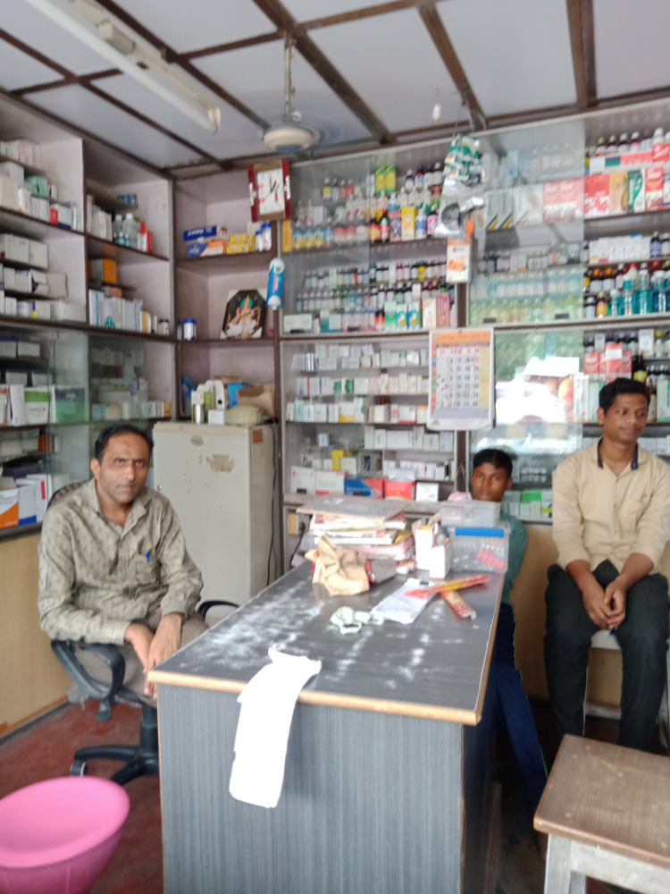 Manjushree Medical & General Stores