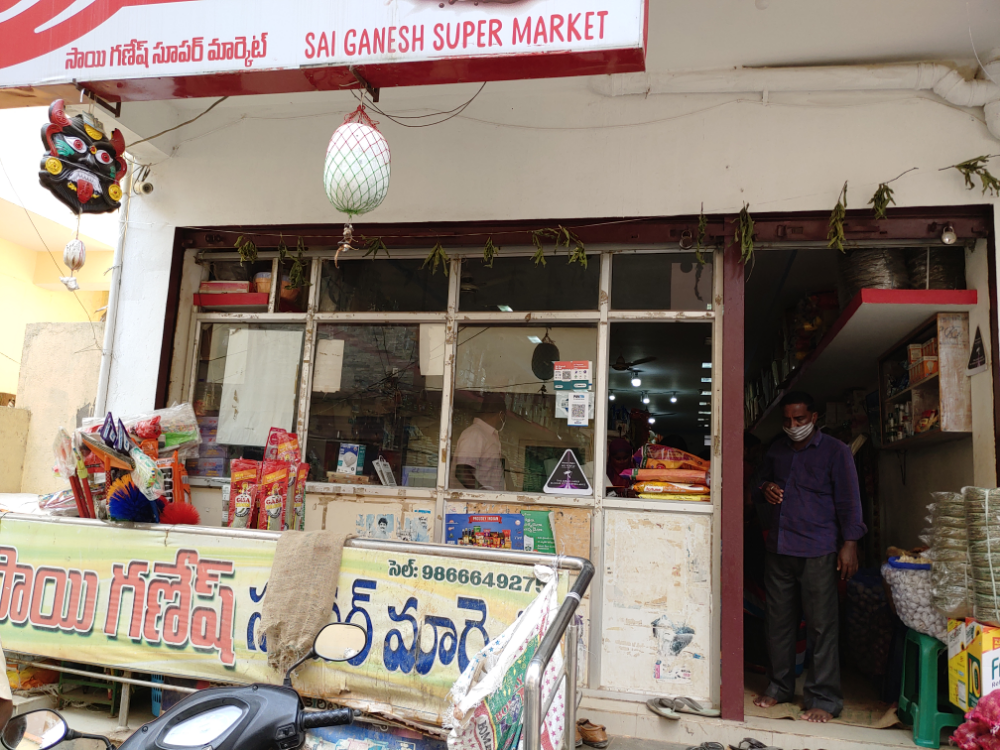 Sai Ganesh Super Market