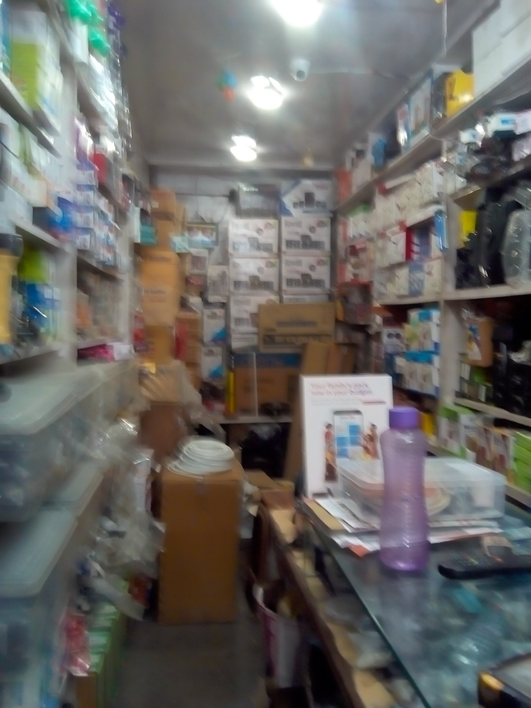 Sri Hanuman Enterprises