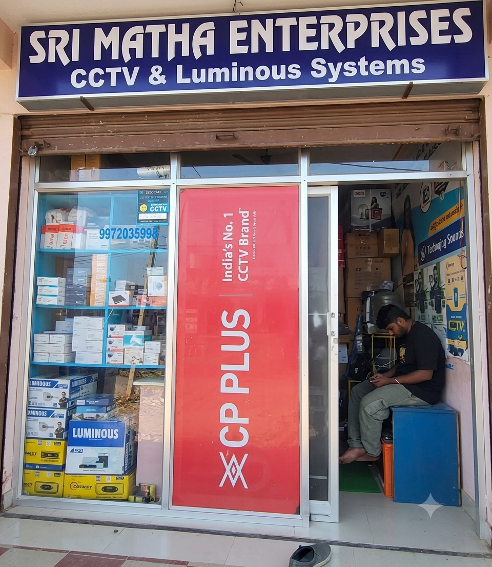 SRI MATHA ENTERPRISES
