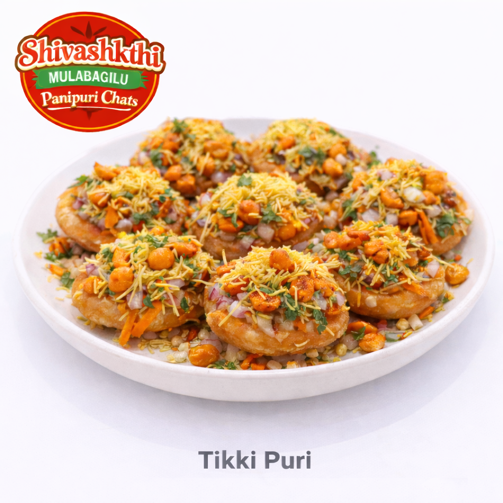 Shivashkthi Mulabagilu Chaats - Tikki Puri, 1 Plate