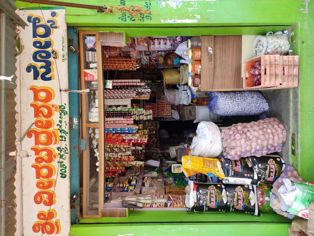 Shree veerabadreswra stores