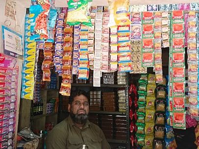 RKR provision stores