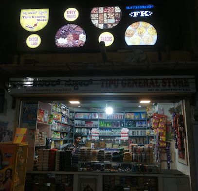 Tipu Dry Fruit And General Store