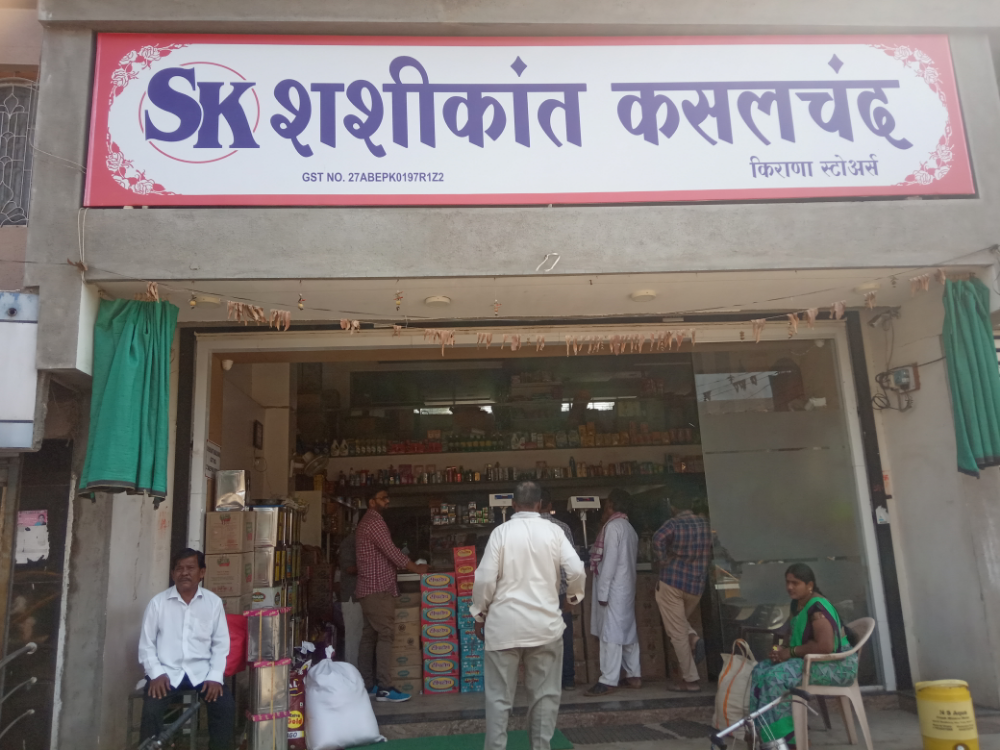 Shashikant Kasalchand